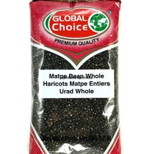 GLOBAL CHOICE - URAD WHOLE BLACK - 2LB