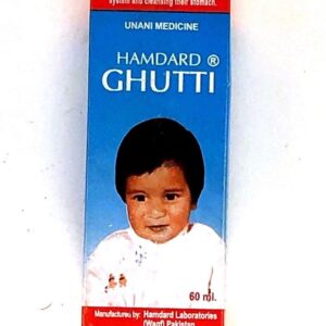 HAMDARD - GHUTTI - 60ML