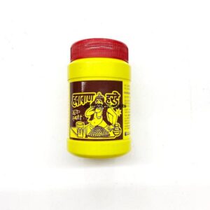 HAWABAN HARDE - POWDER - 100GM