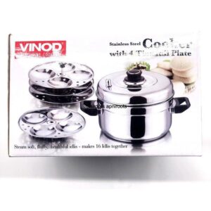 Idli Cooker-Pot w-Stand -4Tier- code888