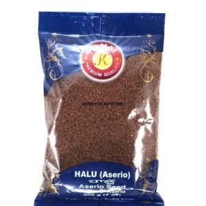 KAMAL - HALU - 200GM