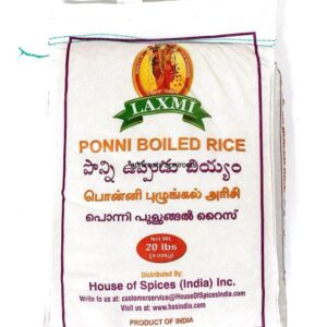 LAXMI - PONNI BOILED RICE - 20LB- code888