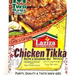 LAZIZA - CHICKEN TIKKA - 100GM
