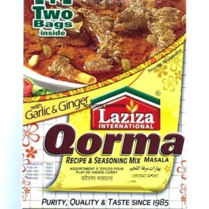 LAZIZA - QORMASPICE M - 100GM