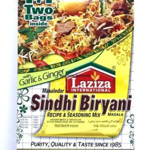 LAZIZA - SINDIBIRYNI - 130GM