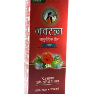 NAVRATAN - AYURVEDIC OIL COLD THANDA - 200ML