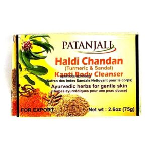 PATANJALI HALDI CHANDAN SOAP75