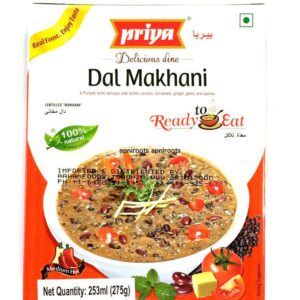 PRIYA - DAL MAKHANI - 275GM