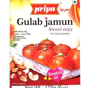 PRIYA - INSTANT GULAB JAMUN MIX - 175GM