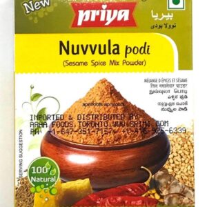 PRIYA - NUVVULA PODI - 100GM