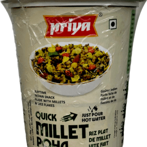 PRIYA - QUICK MILLET POHA - 80gm