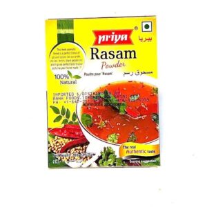 PRIYA - RASAM POWDER - 100GM