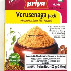 PRIYA - VERUSENAGA PODI - 100GM