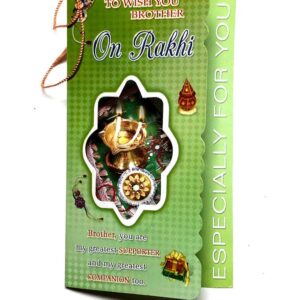 RAKHI Card 9593 - 1 pcs