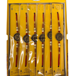 RAKHI strip yellow 001 - 1 pcs