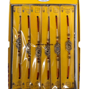 RAKHI strip yellow 002 - 1 pcs