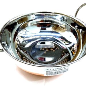S Steel Karahi Copper Bottom No11 -11 inch- code888