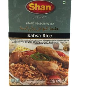 SHAN - KABSA RICE MASALA - 60GM