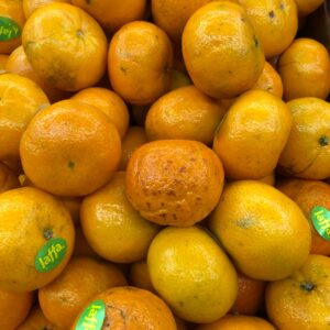 TANGERINES - 1lb | (5-6 pcs approx.)