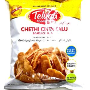 TELUGU - CHETHI CHEKKALU - 170GM