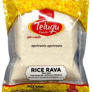 TELUGU - RICE RAVA - 2LB